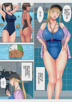 第11页图