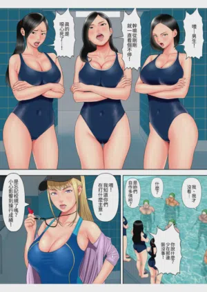 第13页图