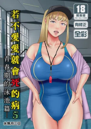 第2页图