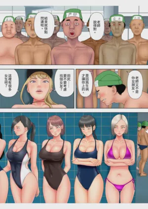 第24页图