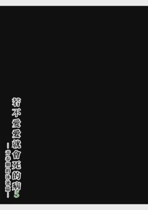第26页图