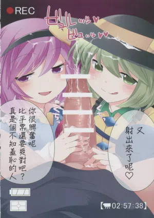第13頁圖