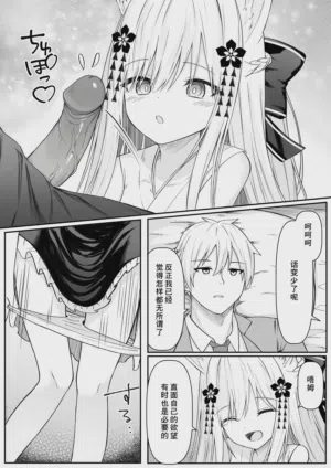 第17頁圖