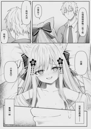 第24頁圖