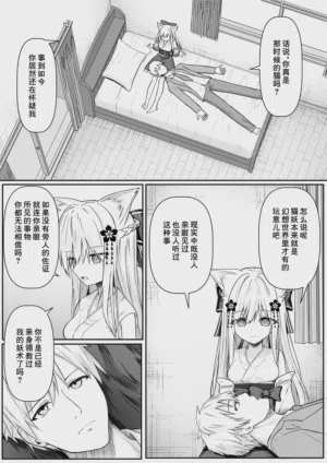 第27頁圖