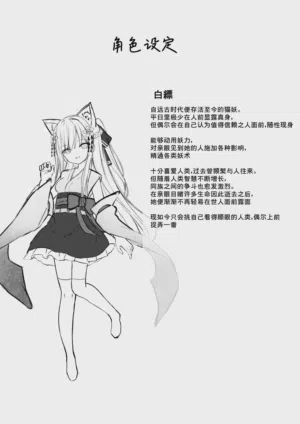 第34頁圖