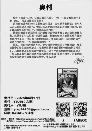 第26页图