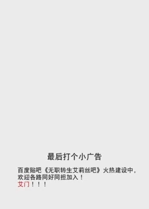 第27页图