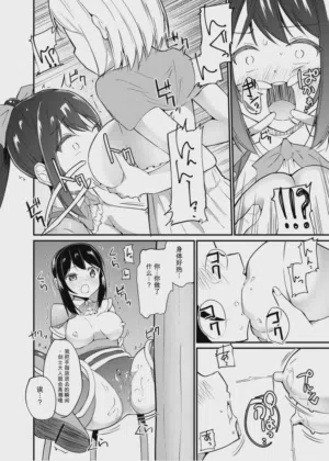 第15页图