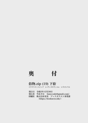 第24页图