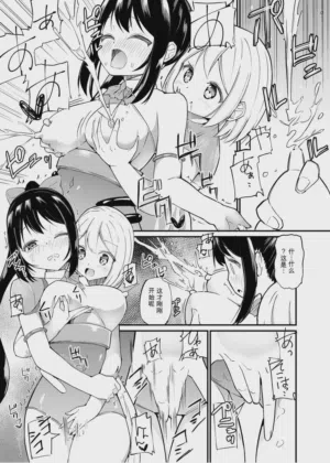 第8页图