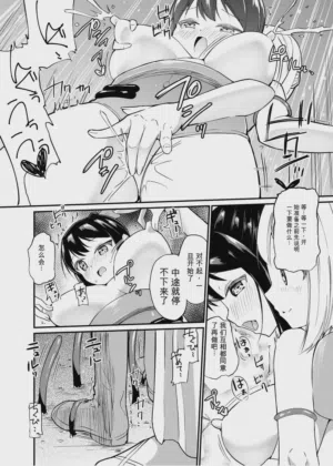 第9页图