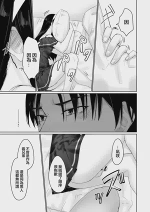 第35頁圖