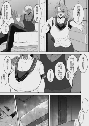第63頁圖