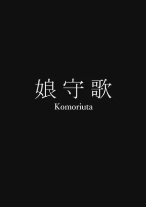 第65頁圖