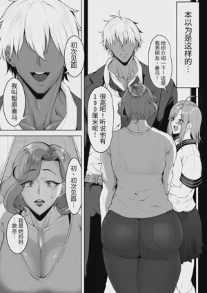 第7頁圖
