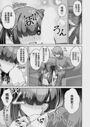 第10页图