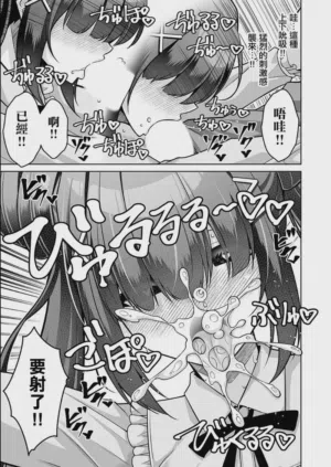 第12页图
