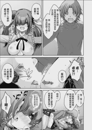第14页图