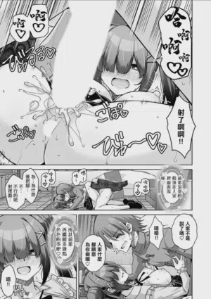 第18页图