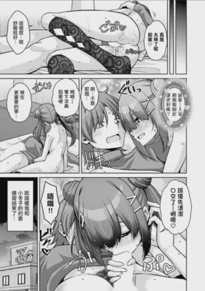 第24页图