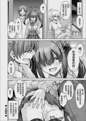 第25页图