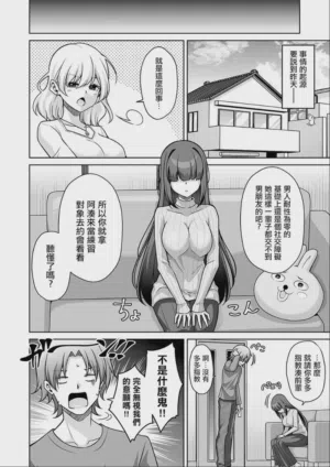 第3页图