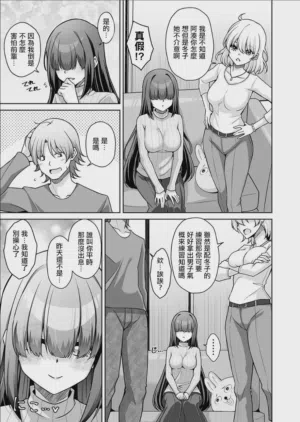 第4页图