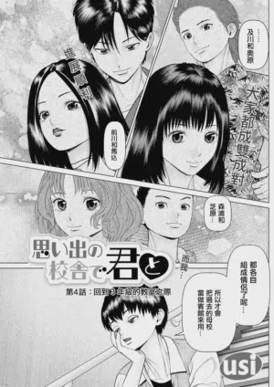 第1頁圖