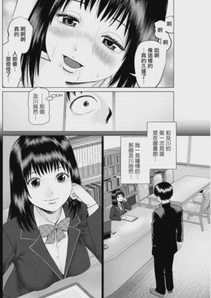 第16頁圖