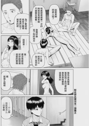 第18頁圖
