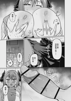第10页图