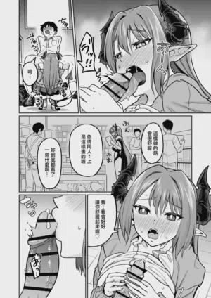 第11页图