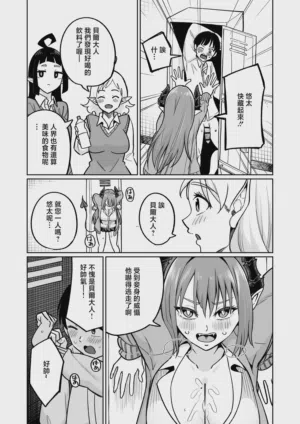 第16页图