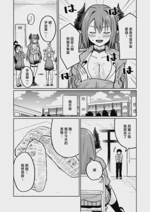 第17页图
