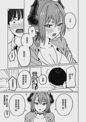第18页图