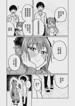 第19页图