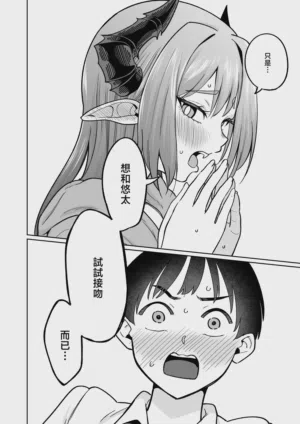 第21页图