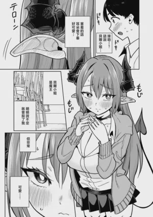 第22页图
