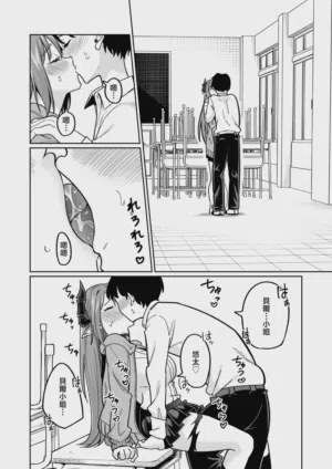 第25页图