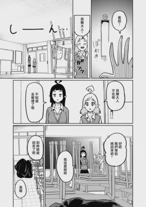 第36页图