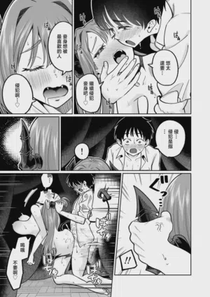 第42页图