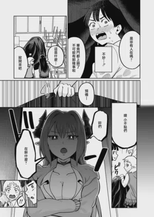 第46页图