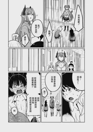 第47页图