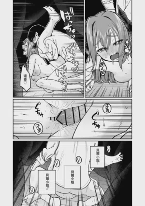 第49页图