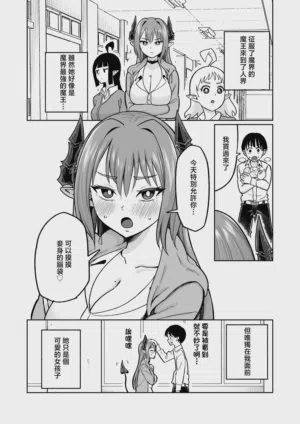 第55页图