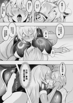 第19页图