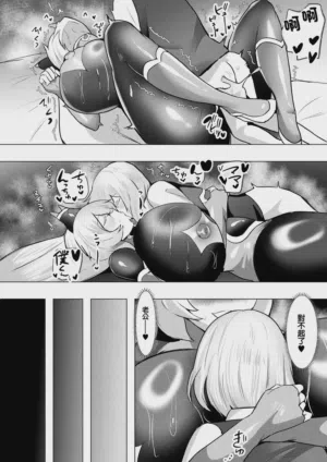 第24页图