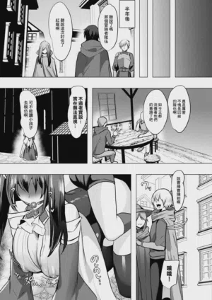 第25页图