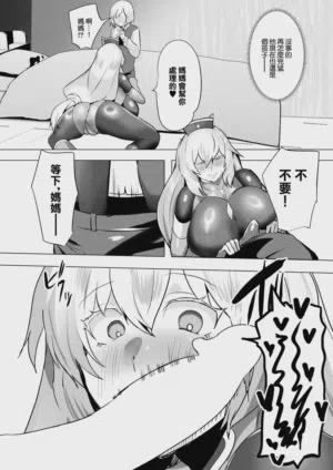 第4页图